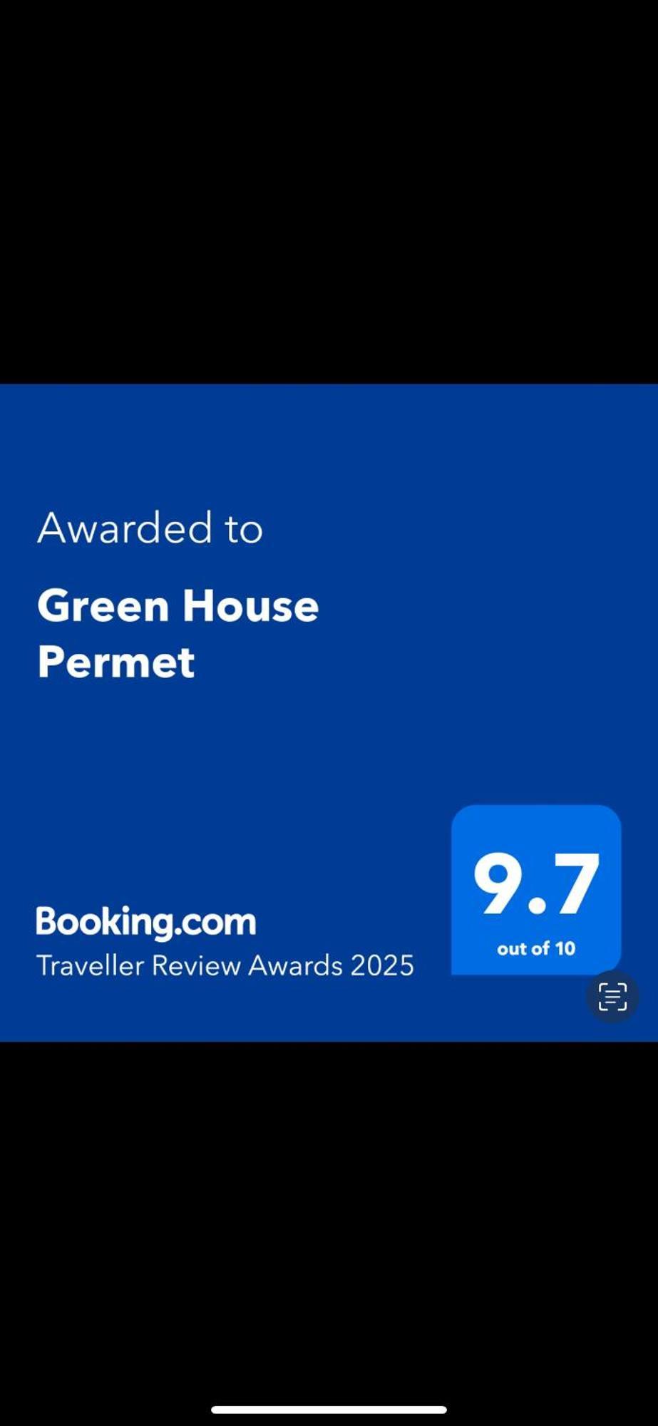 Green House Permet Exterior photo